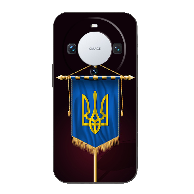 U-Ukraine Flag Phone Case Cove - Huawei Mate 60 recension och pris